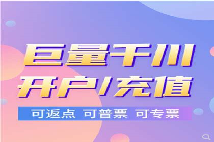 如何利用百度竞价提升品牌知名度？看这些成功案例