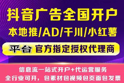 案例分享：SEM竞价推广助力企业品牌知名度提升