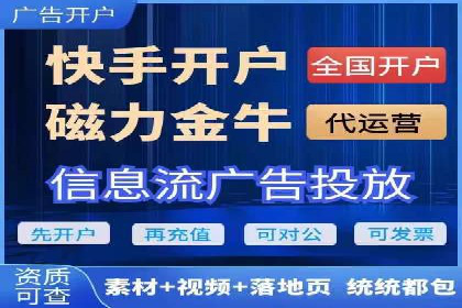 如何在sem百度竞价中实现转化率提升？